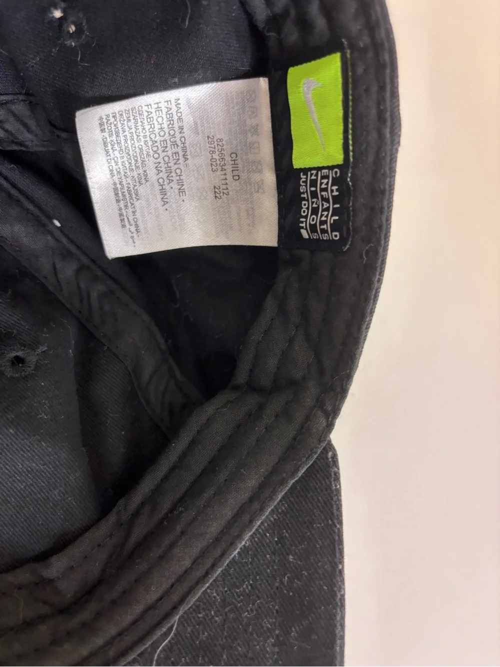 Nike black baseball